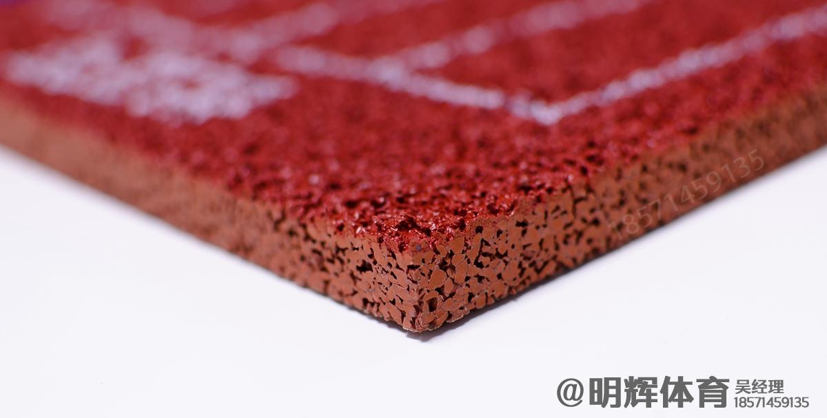武汉epdm塑胶跑道一平方多少钱